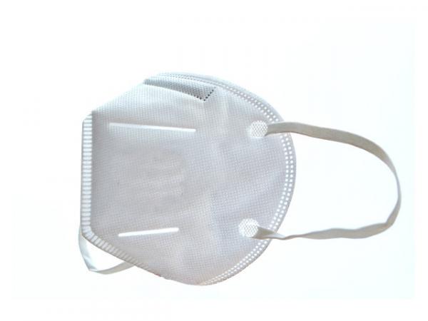 FF2 Maske